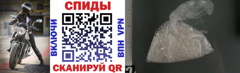 Amphetamine VHQ  цены наркотик  Магас 