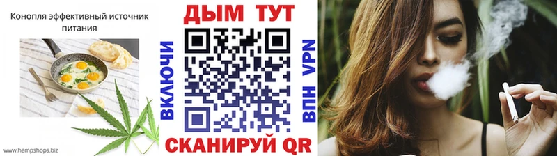 гидра зеркало  Магас  Еда ТГК конопля 