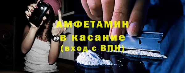 прущие крисы Аркадак