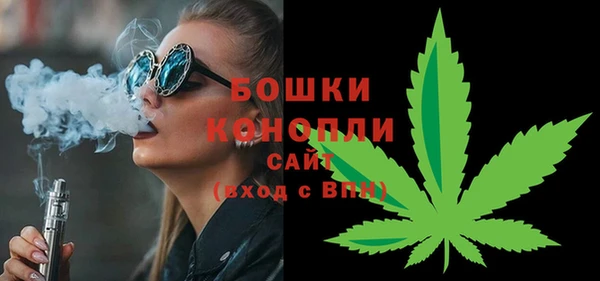скорость mdpv Балахна