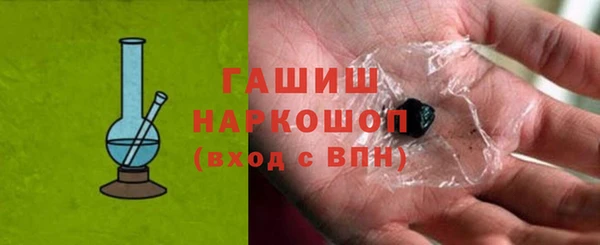 скорость mdpv Балахна
