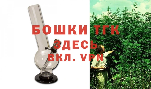скорость mdpv Балахна