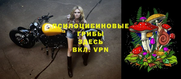 скорость mdpv Балахна