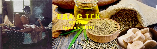 шишки Баксан