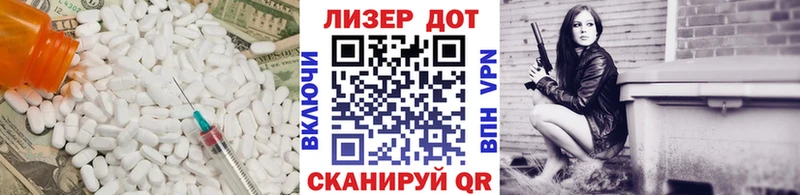 дарнет шоп  Магас  гидра маркетплейс  LSD-25 экстази ecstasy 