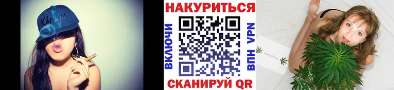 даркнет сайт  Магас  Конопля AK-47 